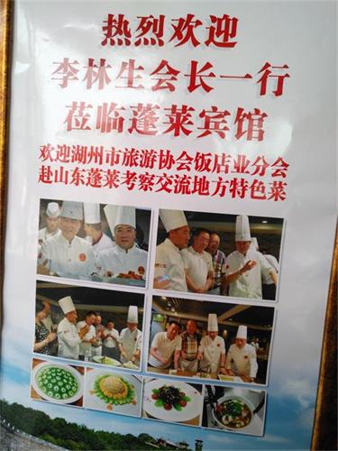 IMG_20170705_113041.jpg