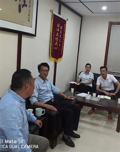 德清.jpg