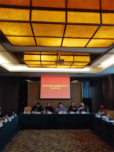 微信图片_20190314092351.jpg