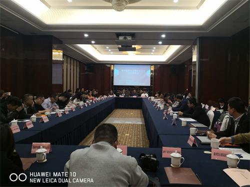 微信图片_20190408102910.jpg